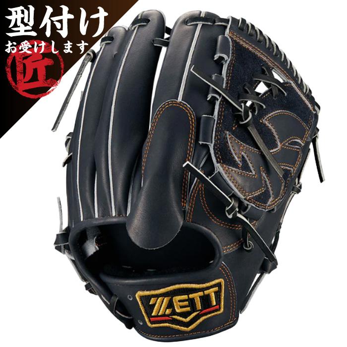 ZETT 軟式内野手グローブ　野球 ゼット（ZETT） 野球グローブ グラブ 軟式グラブ プロステイタス 左