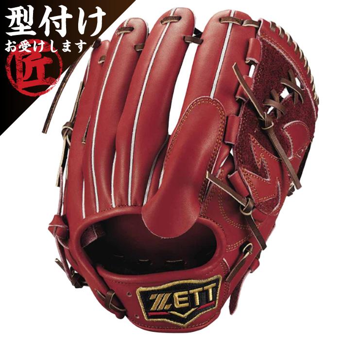 ゼット（ZETT） 野球グローブ グラブ 軟式グラブ プロステイタス 右