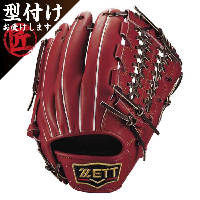 ゼット ZETT 野球グローブ グラブ 軟式グラブ プロステイタス 右投げ用