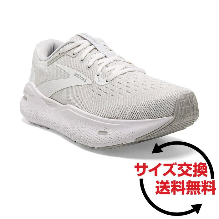 BROOKS ブルックス Ghost MAX ゴーストマックス メンズ ロード ランニングシューズ 2023年秋冬 標準幅(D) 厚底