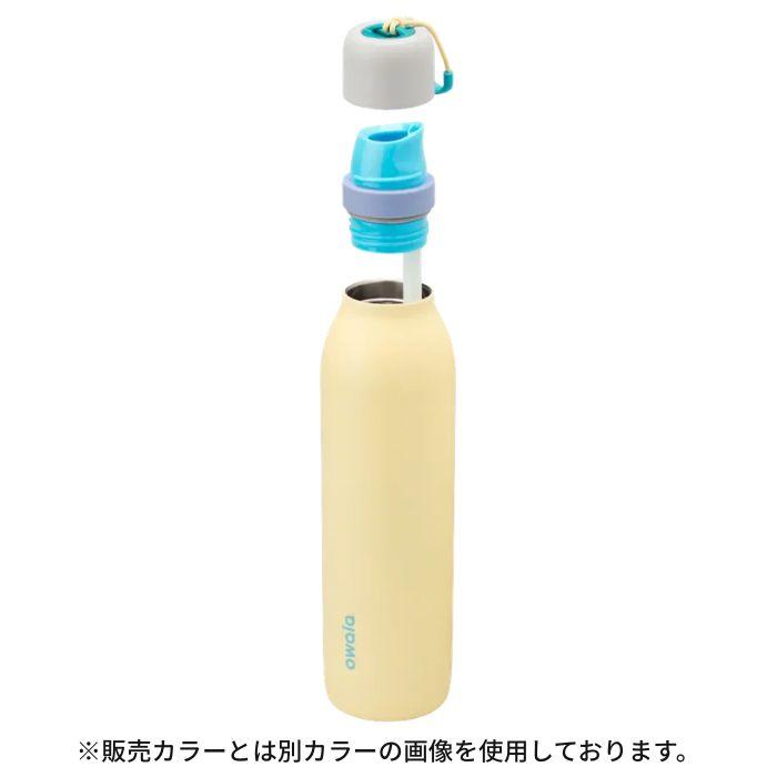 owala（オワラ） 水筒 FreeSip Twist 24oz 710ml 炭酸対応 シャイ