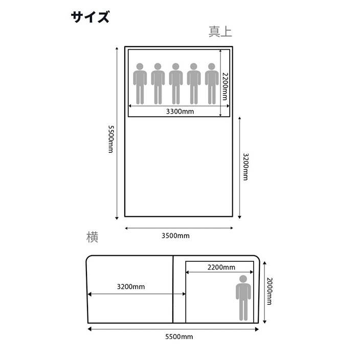 CHUMS（チャムス） Booby Cabin Tent T/C 5 ブービーキャビンテントT