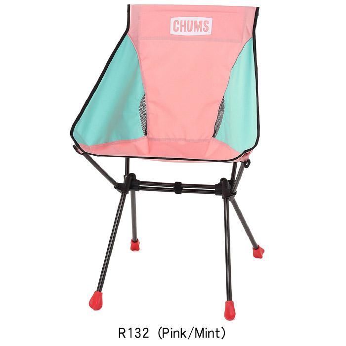 CHUMS（チャムス） キャンプ用品 椅子 チェア パッカブルチェアハイ