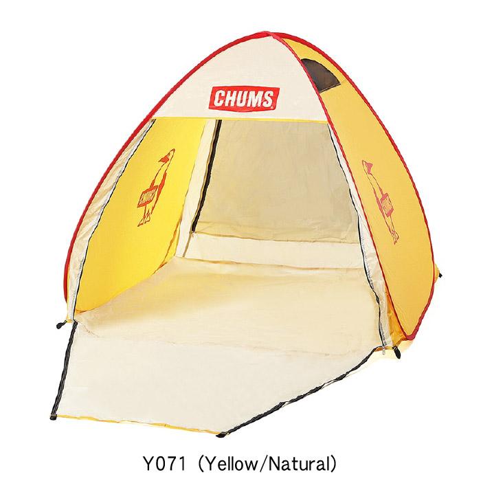 CHUMS（チャムス） キャンプ用品 テント ブービーポップアップ