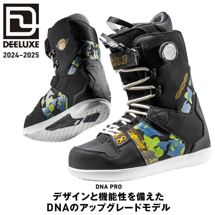 [24-25モデル]ディーラックス DNA PRO メンズ バネインソール付 24-25モデル. DEELUXE .『DNA PRO』. Ocean Dusk . ディー