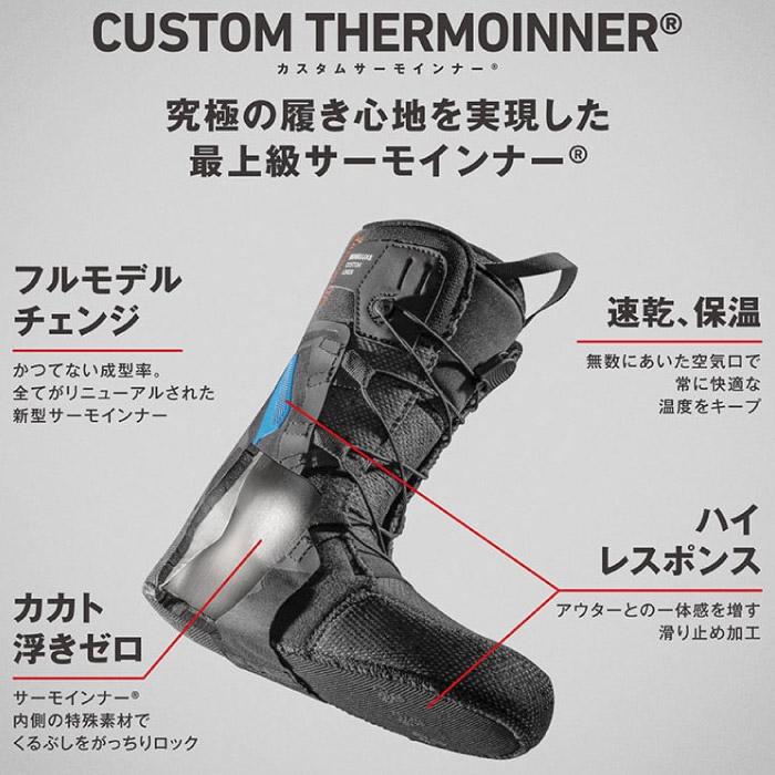 DEELUXE（ディーラックス） 24-25 DEELUXE EMPIRE エンパイア