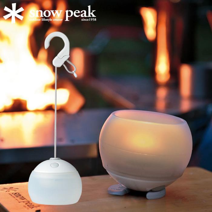 snow peak（スノーピーク） ほおずき ゆき LEDランタン キャンプ ES