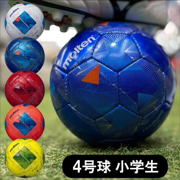 新品・未使用　molten(モルテン) サッカーボール　4号　検定球 モルテン molten ヴァンタッジオ3000 サッカーボール 検定球 4号球