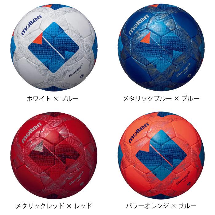 モルテン molten ヴァンタッジオ3000 サッカーボール 検定球 4号球