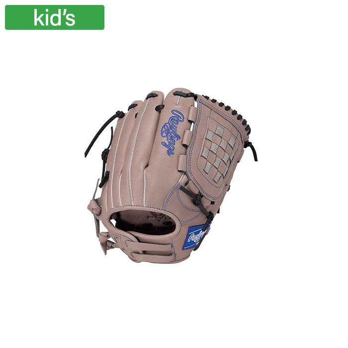 Rawlings（ローリングス） 野球グローブ ジュニア HYPER TECH R9