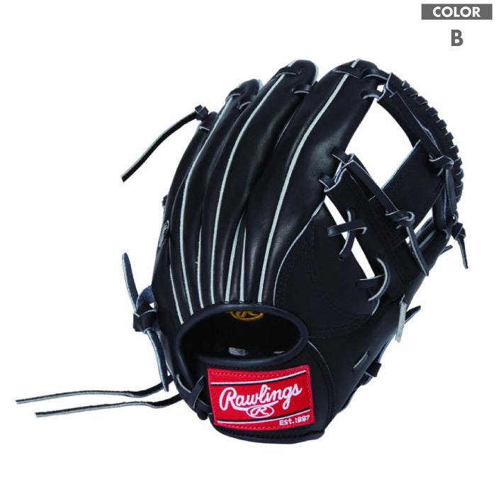 あすつく対応 ローリングス Rawlings Gr1hea15w 軟式用グラブ 投手用 Hoh Pro Excel グローブ 野球用品グランドスラム 通販 Paypayモール