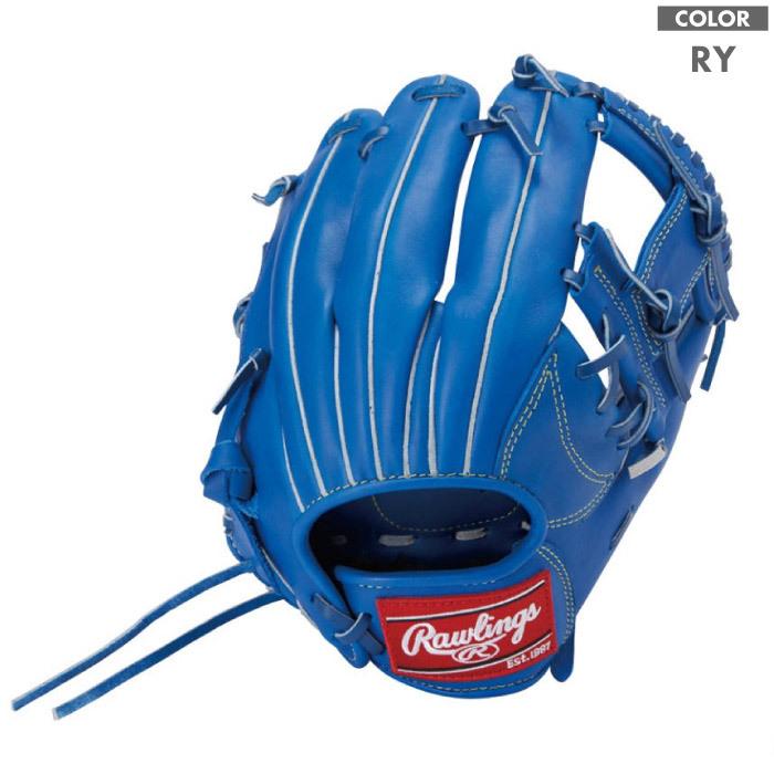Rawlings ローリングス Hoh Pro Excel Jr 野球 グローブ ジュニア 少年野球 軟式 内野手用 サイズl Gjxhen6l Gjxhen6l 太陽スポーツ Rampjack Trip店 通販 Yahoo ショッピング