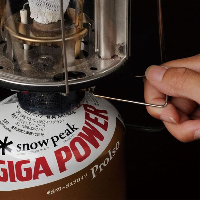 snow peak（スノーピーク） ギガパワー BFランタン 170W相当 専用