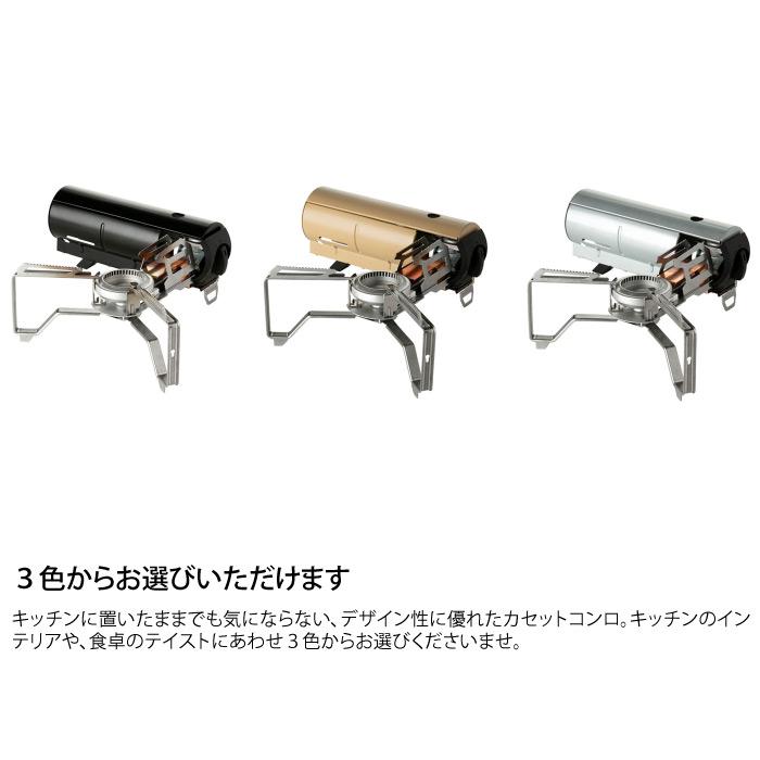 snow peak（スノーピーク） HOME＆CAMP バーナー カーキ 卓上