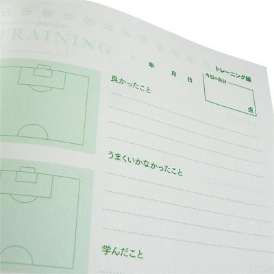 Hummel ヒュンメル サッカーノート Soccer Note Hfa9021 Hfa9021 太陽スポーツ Rampjack Trip店 通販 Yahoo ショッピング