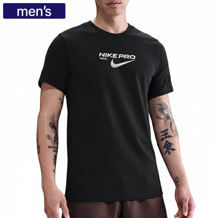 NIKE（ナイキ） プラクティスシャツ Dri-FIT トレーニング Tシャツ