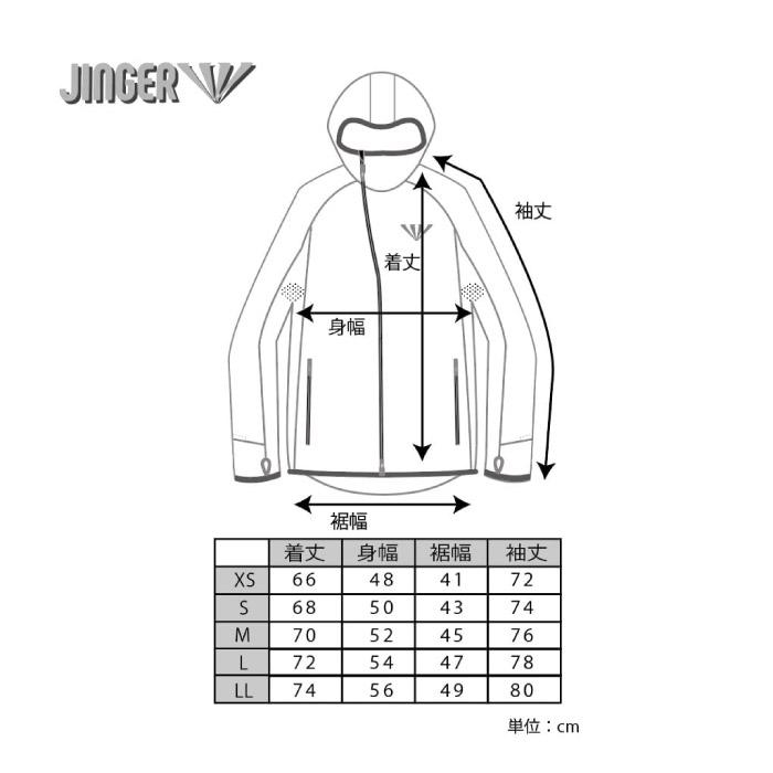 JINGER ジンガー 【26FW】 ユニセックス フーデットランニング