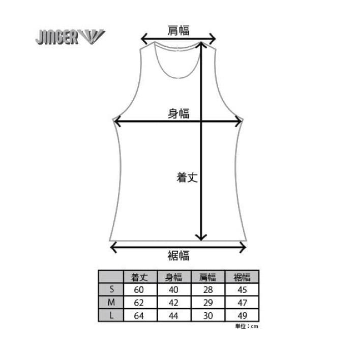 JINGER ジンガー ウィメンズ ランニングタンクトップ ランニングシャツ スリーブレス レディース 2024年春夏 2カラー JF-4019｜taiyosp-trip｜08