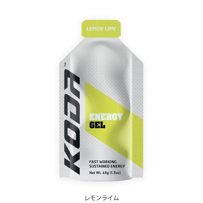 KODA（旧shotz） コーダ ENERGY GEL エナジージェル 1本 45g 117kcal