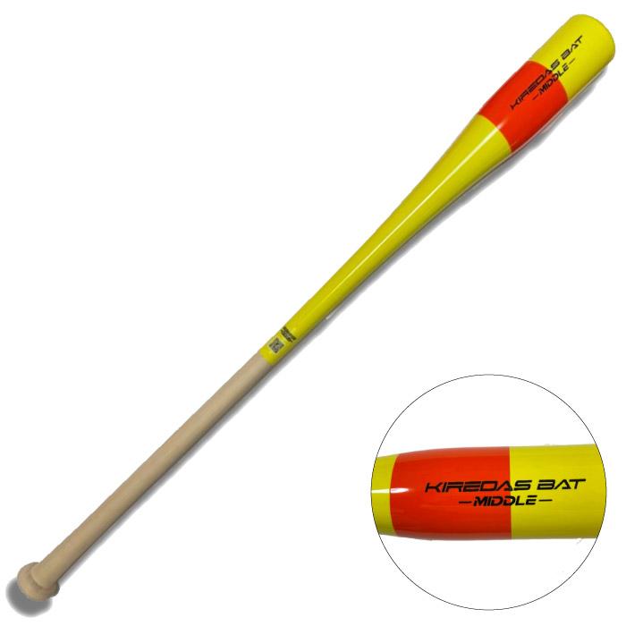 ★キレダスバット ミドル 83センチ 700グラム KIREDAS キレダス BAT MIDDLE キレダスバット ミドル 野球 ソフト