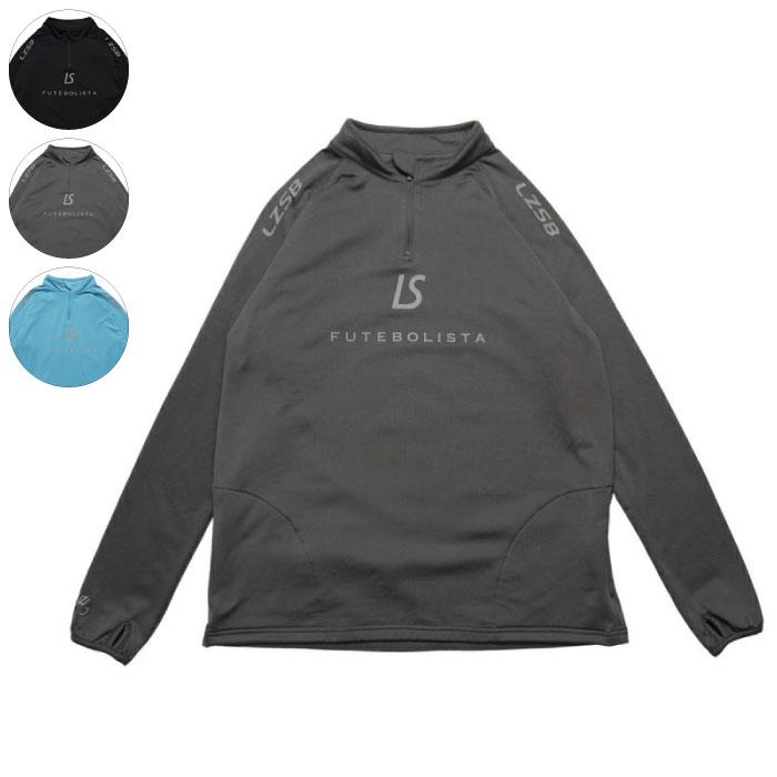 ルースイソンブラ（LUZ e SOMBRA） JR LS 2WAY HALF ZIP TOP ジュニア