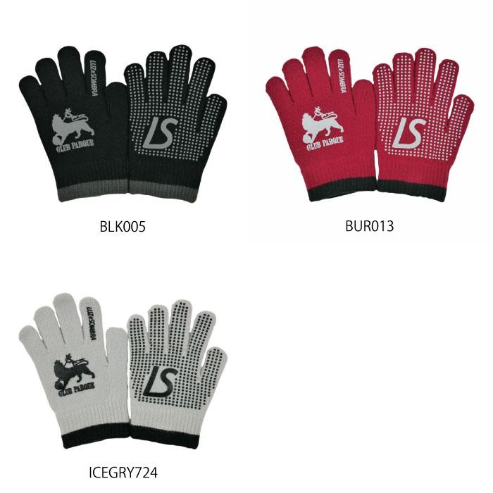 LUZ e SOMBRA ルースイソンブラ JR Inspiracao KNIT GLOVE ジュニア ニットグローブ サッカー フットサル 2022年秋冬 L2222411|taiyosp-trip|02