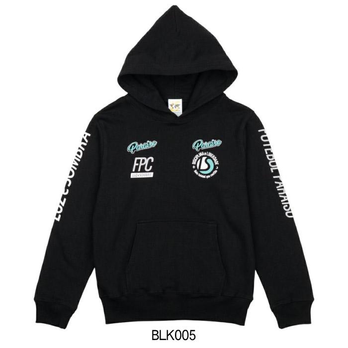 ルースイソンブラ（LUZ e SOMBRA） Jr FUTEBOL PARAISO CLUBE PULLOVER