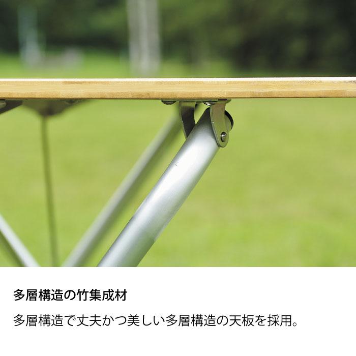 snow peak（スノーピーク） ワンアクションテーブル竹 キャンプ