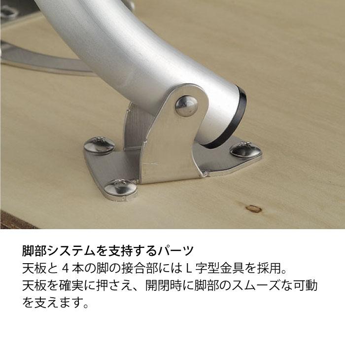 snow peak（スノーピーク） ワンアクションテーブル竹 キャンプ