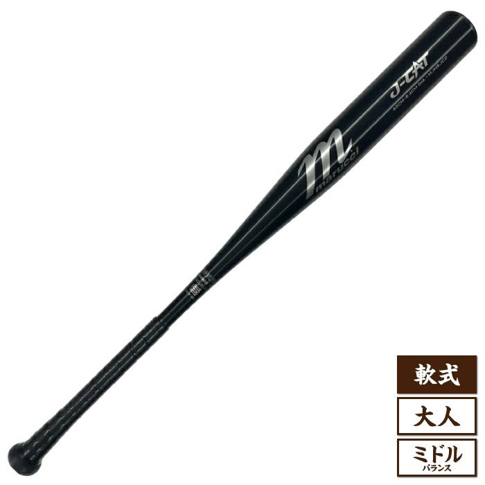 marucci（マルーチ） マルチ J-CAT 硬式用 高校野球新基準対応 金属