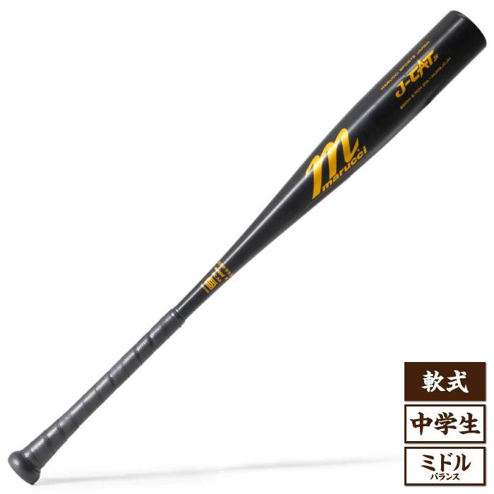 中学硬式 marucci マルーチ マルチ J-CAT 82cm 820g marucci（マルーチ） マルチ J-CAT JH 中学硬式用 金属バット 82cm/約