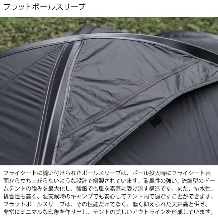 muraco（ムラコ） NORM 2P BLACK ノーム ドーム型テント 吊り下げ式
