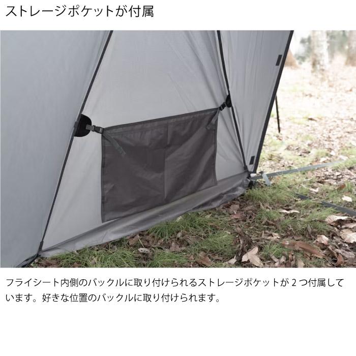 muraco（ムラコ） ZIZ TENT SHELTER BLACK 2ルームテント シェルター