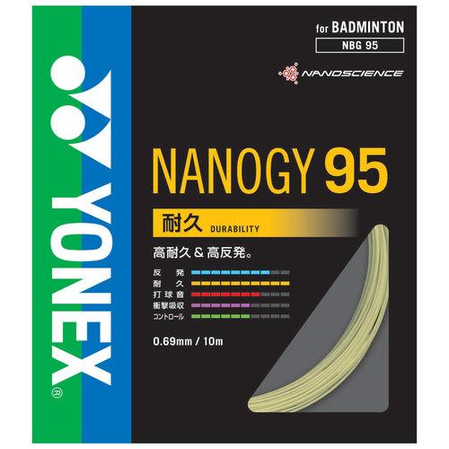 YONEX NANOGY 95 バドミントンガット YONEX（ヨネックス） ナノジー95 NANOGY95 バドミントンガット NBG95