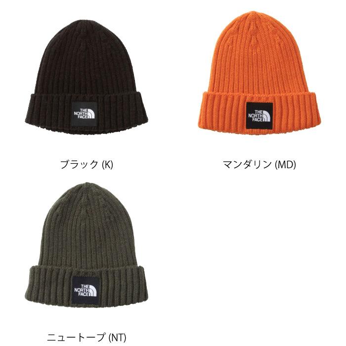 THE NORTH FACE ザ ノースフェイス Kids’ Cappucho Lid カプッチョリッド ニットキャップ 帽子 ジュニア キッズ 子供 5カラー NNJ42320｜taiyosp-trip｜02