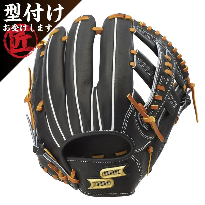 SSK Athletic エスエスケー 野球グローブ グラブ 硬式プロエッジ 