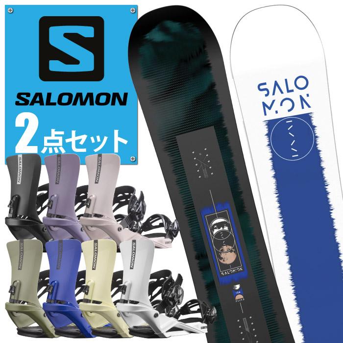 SALOMON PULSE サロモン パルス スノーボード 2点セット 23-24 2023