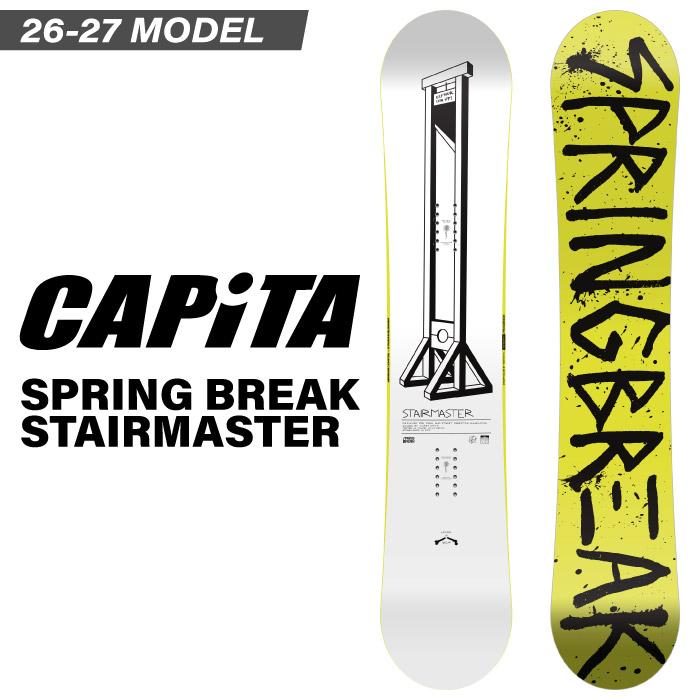CAPiTA 【予約受付中】 26-27newモデル キャピタ SPRING BREAK