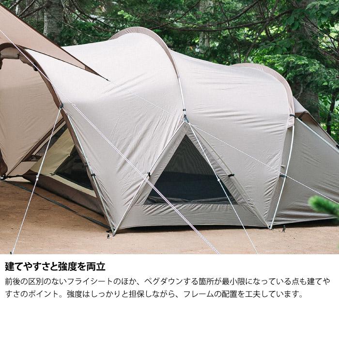 snow peak スノーピーク ランドネストドーム M SDE-260 新品