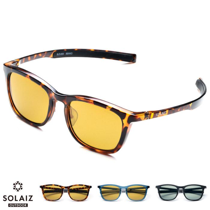 SOLAIZ ソライズ サングラス SLD-003 偏光 SOLAIZ ソライズ サングラス SLD-003 OUTDOOR 偏光レンズ ウエリントン