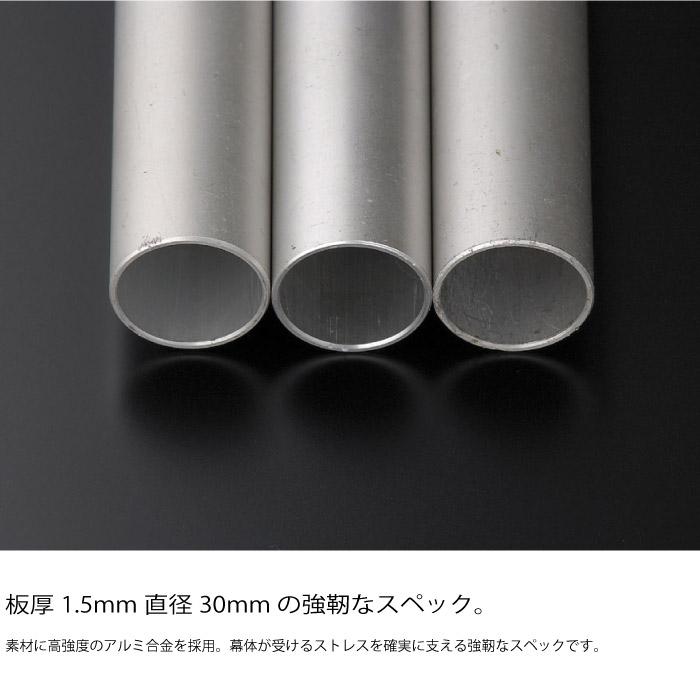 snow peak（スノーピーク） ウイングポール 210cm タープポール