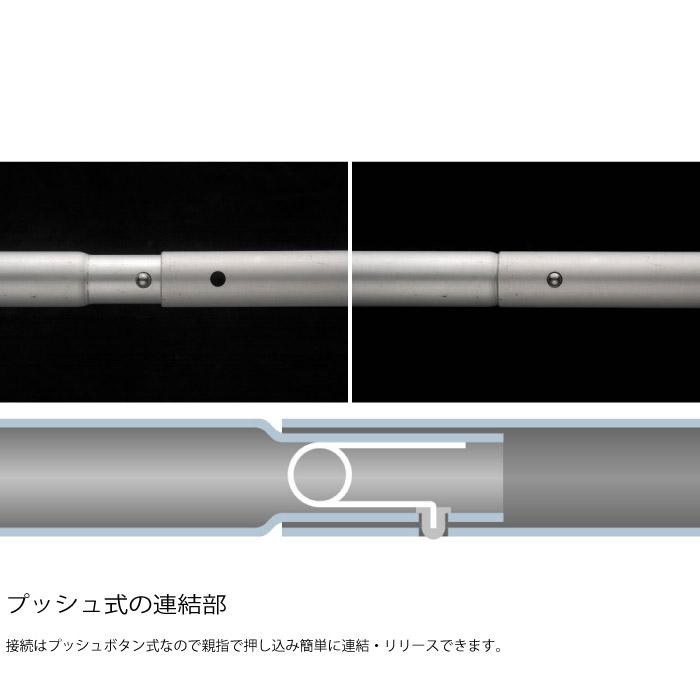 snow peak（スノーピーク） ウイングポール 210cm タープポール