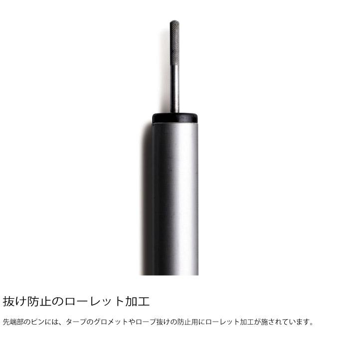 snow peak（スノーピーク） ウイングポール 210cm タープポール