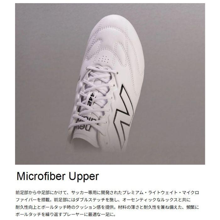 New Balance（ニューバランス） サッカースパイク 442 Pro HG/AG V3