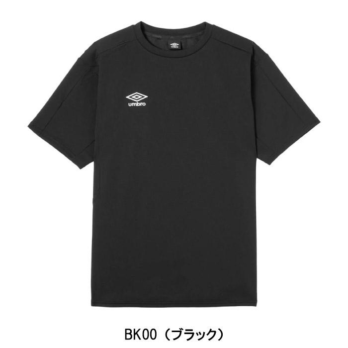 umbro（アンブロ） Tシャツ UMBRO COACHERS コーチャーズシャツ メンズ