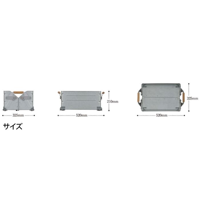snow peak（スノーピーク） シェルフコンテナ 25 収納ボックス