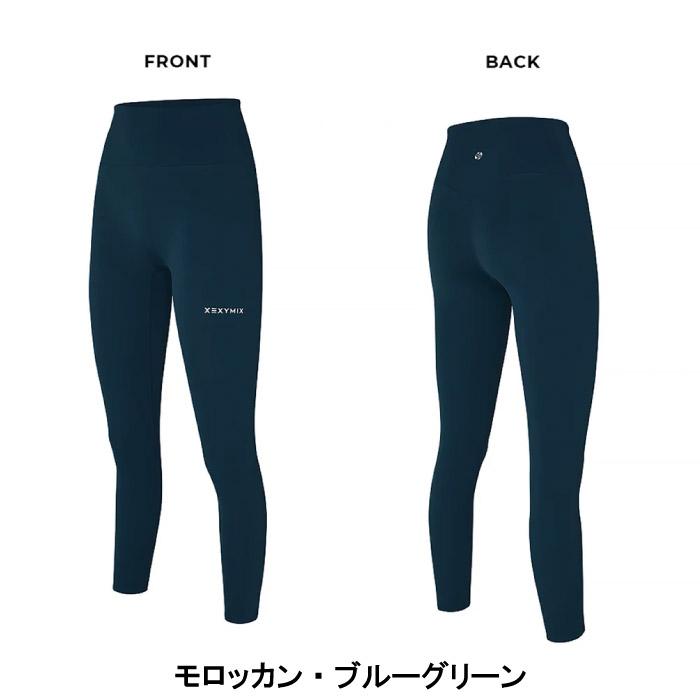 XEXYMIX ゼクシィミックス シグネチャー360N 9分丈 レギンス