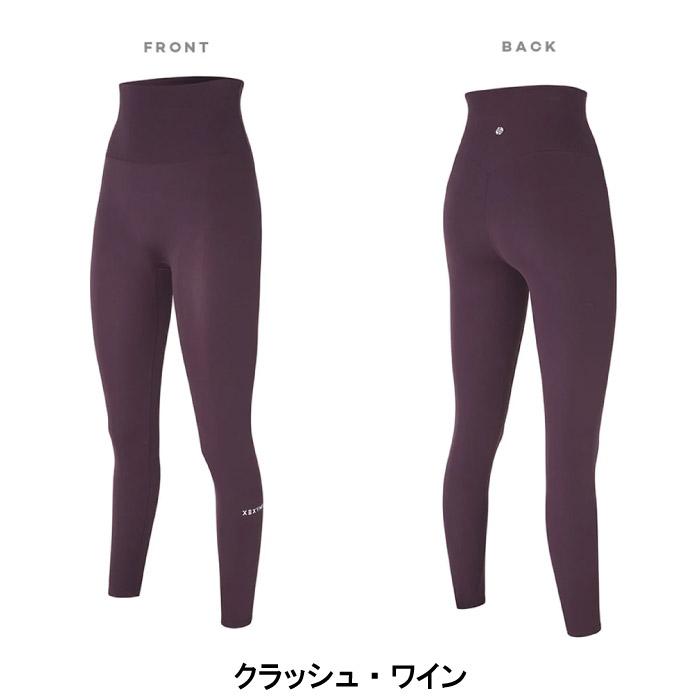 XEXYMIX ゼクシィミックス レギンス スーパーライト 9分丈 ヨガパンツ