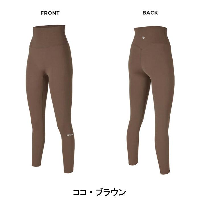 XEXYMIX ゼクシィミックス レギンス スーパーライト 9分丈 ヨガパンツ