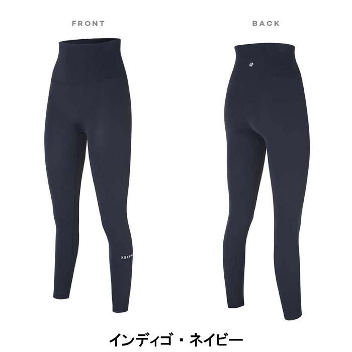 XEXYMIX ゼクシィミックス レギンス スーパーライト 9分丈 ヨガパンツ